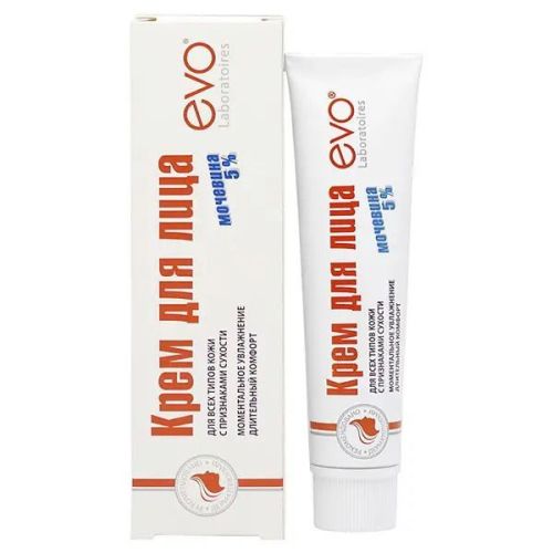 EVO Крем для лица с мочевиной 46мл