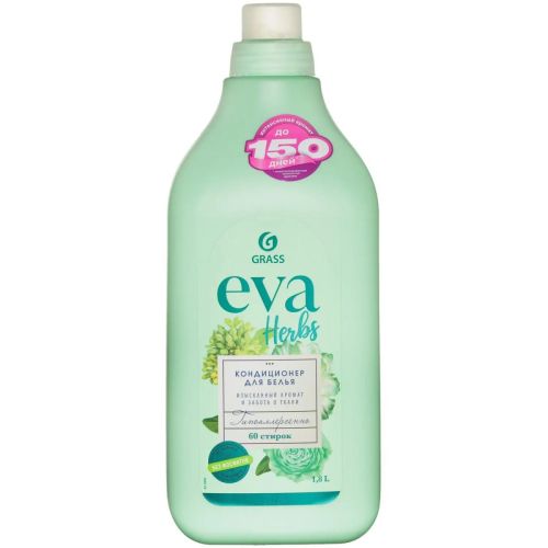 grass кондиционер для белья концентрированный 1,8 л Grass Кондиционер для белья концентрированный 1,8 л