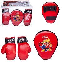 Набор боксерский Junfa Храбрый тигренок: перчатки и боксерская лапа