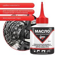 Золушка Масло смазочное бытовое 60мл