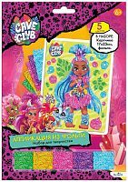 Аппликация из фольги Cave Club. Эмберли