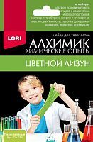 Набор Химические опыты.Лизун зеленый