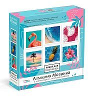 Набор для тв-ва Алмазная мозаика 6 мини-картин. Райское наслаждение