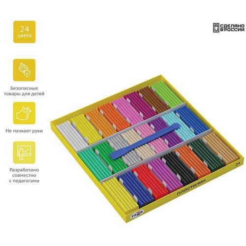 Пластилин Гамма Юный художник 24 цвета, 336г, со стеком фото 2