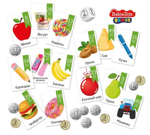 Настольная игра Десятое королевство Денежка без сдачи  Gаmes фото 5