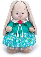 Зайка Ми в бирюзовой курточке (малая) 25 см