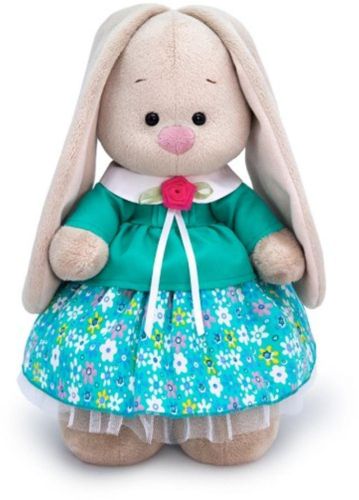 Зайка Ми в бирюзовой курточке (малая) 25 см