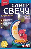Набор для творчества LORI Слепи свечу "Спящий медвежонок"