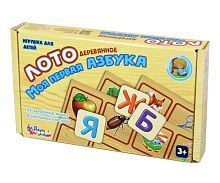 Лото деревянное Моя первая азбука