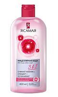 Мицеллярная вода Я САМАЯ для всех типов кожи 400мл