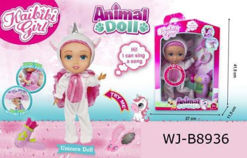 Кукла Kaibibi-animal Единорог 30см на батарейках фото 2