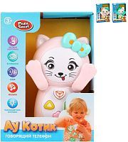 Говорящий телефон Ау Котик, свет, звук, двигает лапками и глазками, в ассорт., эл.пит. ААА*2 шт не вх.в компл., кор.