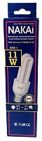 Лампа Nakai NE 2U-mini 11W/833 цоколь E14