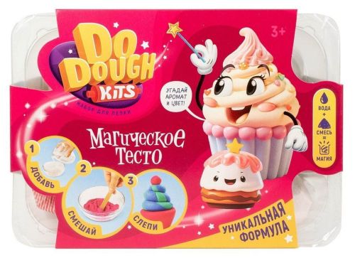 Набор для лепки DO DOUGH kits Пирожное