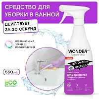 Средство для уборки в ванной и туалете WONDER LAB ЭКО Универсальное для сантехники без хлора и резкого запаха 550 мл