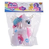 Моя лошадка. Пони-единорог, со световыми эфеектами, цвета в ассортименте