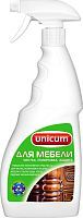 Средство для полировки мебели UNICUM 3в1 500 мл (спрей)