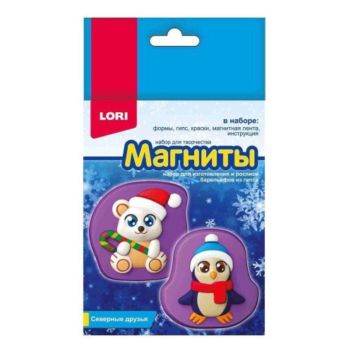 магниты из гипса северные друзья Магниты из гипса Северные друзья