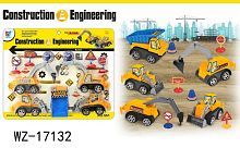 Игровой набор Junfa Строительная техника (5 инерционных машинок и дорожные знаки)