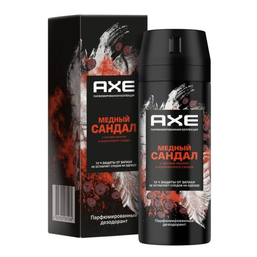 axe дезодорант-аэрозоль медный сандал 72ч 150мл фото 17 AXE Дезодорант-аэрозоль Медный сандал 72ч 150мл фото 17