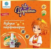 Набор Сказочный парфюм "Царевны", Варя