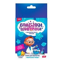 Набор для творчества LORI Химические опыты.Бомбочка-шипучка Морские грезы