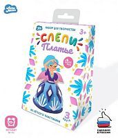 Набор для творчества легкий пластилин Слепи Платье для феи Зима