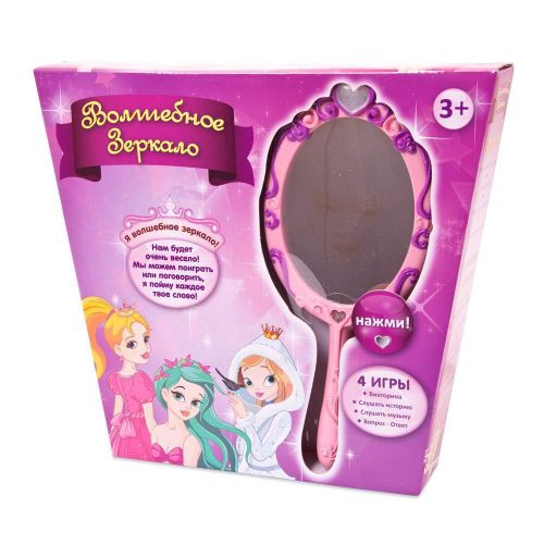 Интерактивная игрушка ZanZoon Волшебное зеркало, световые и звуковые эффекты фото 2