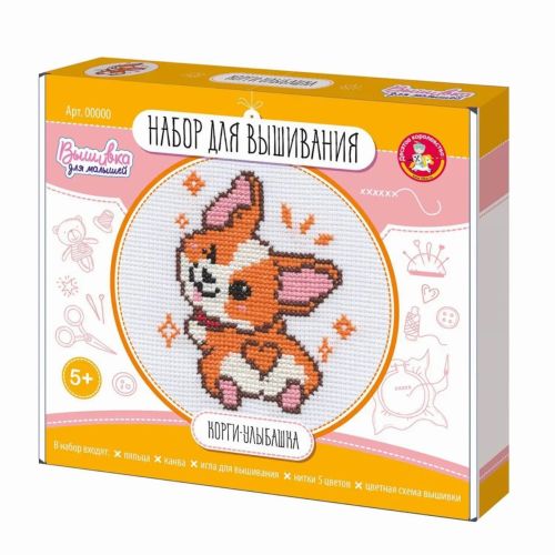 десятое королевство вышивка корги-улыбашка Десятое королевство Вышивка Корги-улыбашка