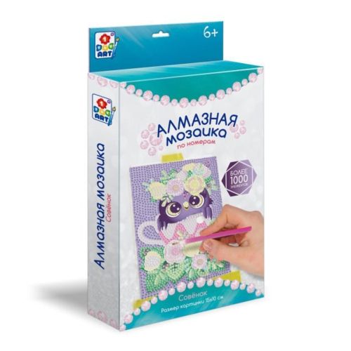 Алмазная мозаика Совёнок, 23х15х3 см