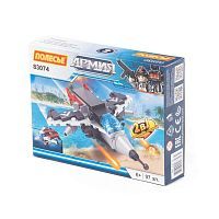 Конструктор "Классик" "Армия-3.2" (97 элементов)