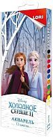 Акварель Disney "Холодное сердце-2" 12 цветов