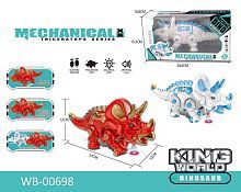 Динозавр-робот Junfa Трицераптос электромеханический, свет, звук