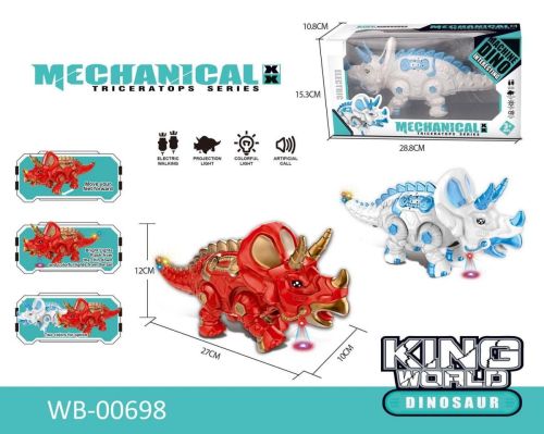 Динозавр-робот Junfa Трицераптос электромеханический, свет, звук