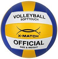 Мяч волейбольный X-Match 1,6 PVC 56456