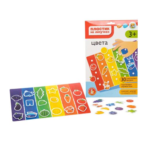 Пазл-пластик Десятое королевство на липучках Цвета фото 3