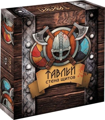 Игра Тавлеи: Стена щитов