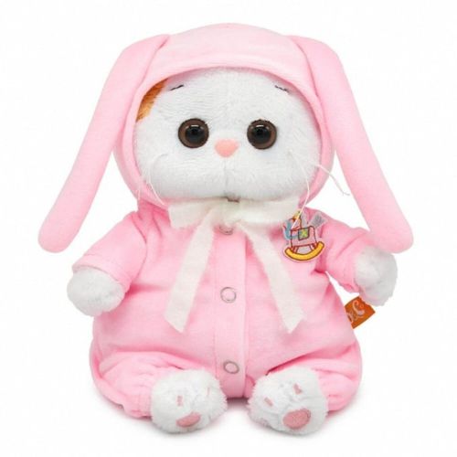 Кошечка Ли-Ли BABY в спальном комбинезоне 20 см