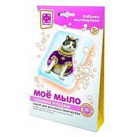 Набор для творчества Фантазер Моё мыло №7 Императрица