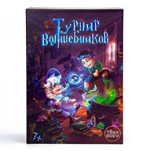 Настольная игра ND Play Турнир волшебников фото 2
