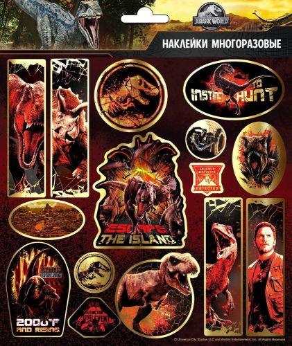Наклейки вспененные ND Play Мир Юрского периода, дизайн 4