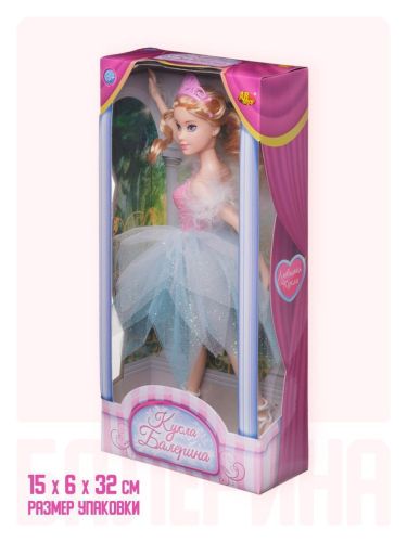 Кукла ABtoys Балерина 30 см в бирюзовой юбке фото 2