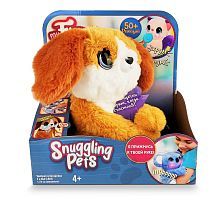 Игрушка интерактивная My Fuzzy Friends Щенок Ричи