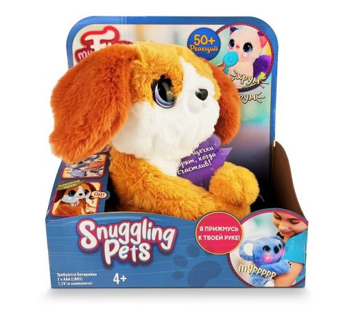 Игрушка интерактивная My Fuzzy Friends Щенок Ричи