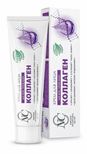 крем для лица невская косметика коллаген, 40мл Крем для лица Невская Косметика Коллаген, 40мл