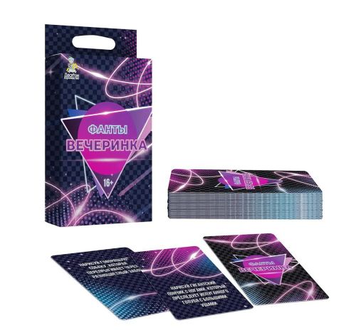 Настольная игра Десятое королевство Фанты Вечеринка фото 2