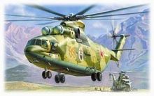 Сборная модель ZVEZDA Российский тяжелый вертолет Ми-26 (7270PN) 1:72