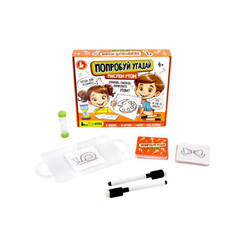 Десятое королевство Игра Попробуй угадай Рисуем ртом фото 3