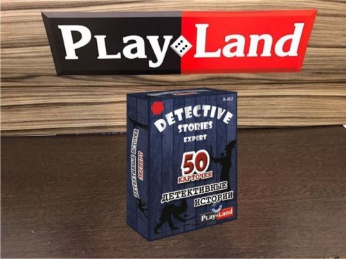 Игра настольная Детективные истории Эксперт