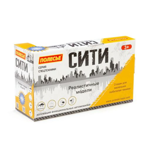 ПОЛЕСЬЕ Автомобиль экскаватор Сити оранжевый фото 2